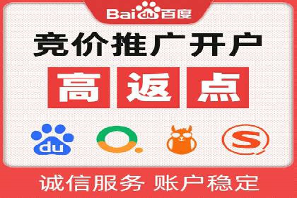 信息流用户行为分析技巧